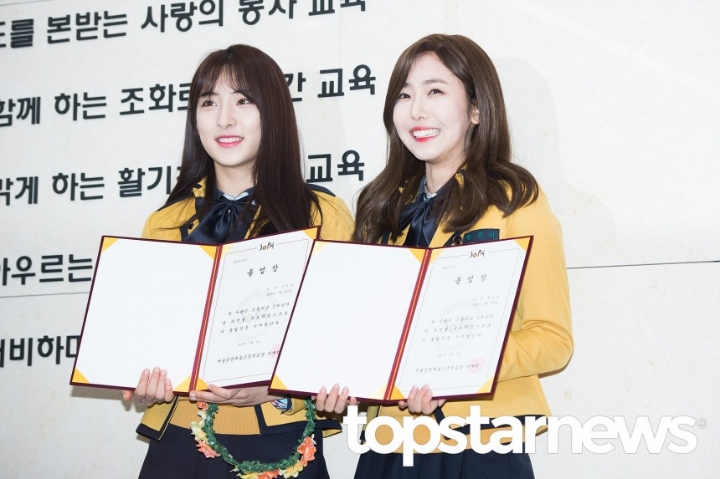 우주소녀 은서와 여자친구 신비가 서로를 부르는 애칭 | 인스티즈