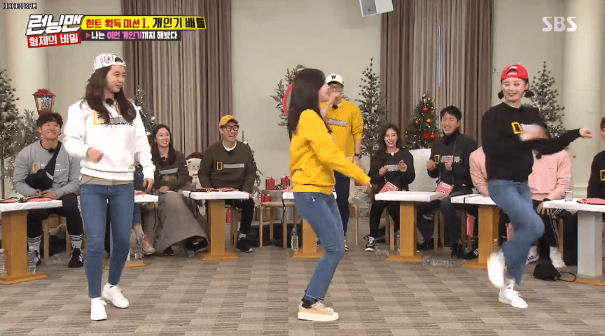 2019년 첫 전소민.gif | 인스티즈