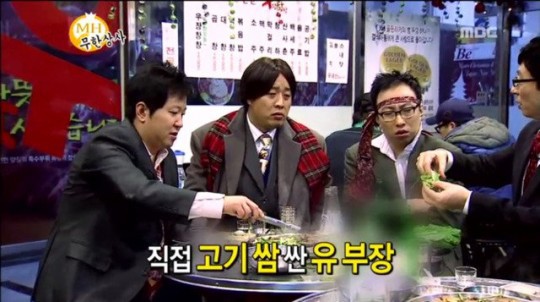 직원들 상 주는 유부장님.jpg | 인스티즈