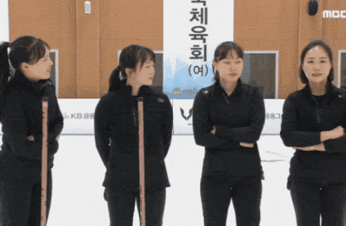 코리아 컬링리그 지분 50프로 | 인스티즈
