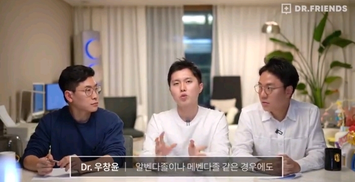 의사들이 말하는 펜벤다졸 | 인스티즈