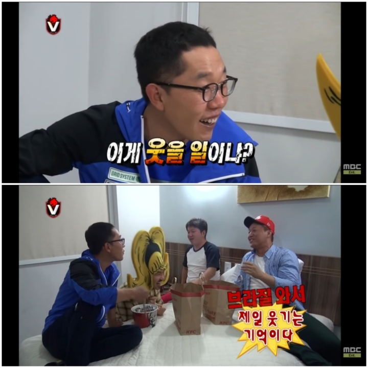 지난번에 이어 또 한번 무한도전 멤버들에게 이용당하는 김제동 | 인스티즈