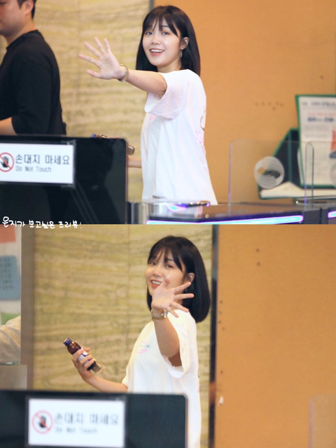 라디오 출퇴근 하는 에이핑크 정은지 모음.jpg | 인스티즈