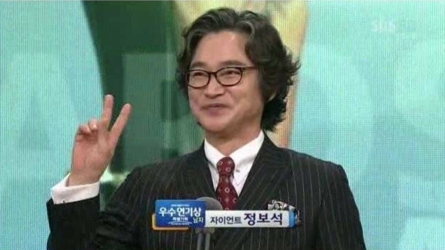 연가대상 레전드 모음 | 인스티즈