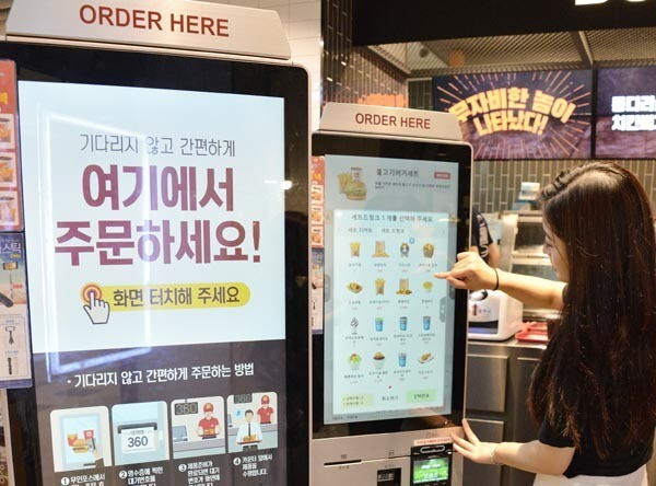 나는 이 기계 능숙하게 다룬다vs아직은 힘들다 갑 | 인스티즈