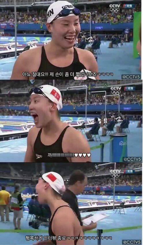 부러운 마인드.jpg | 인스티즈