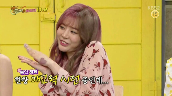 써니의 애교를 보는 소녀시대 멤버들의 반응 | 인스티즈