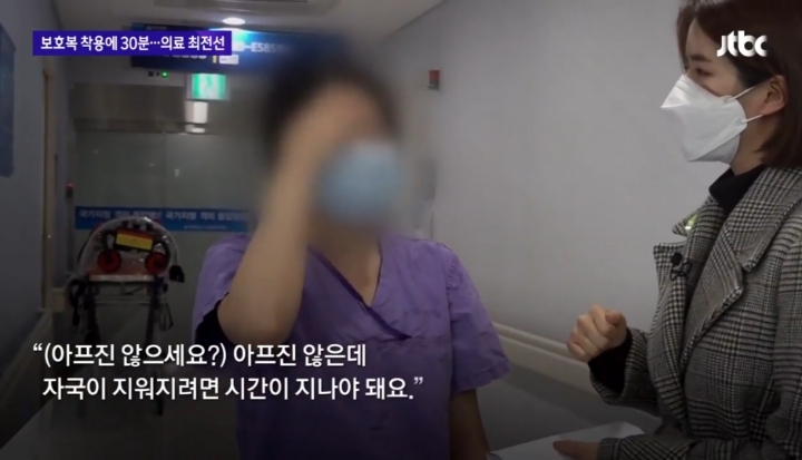 한민용 jtbc앵커가 전하는 코로나바이러스와 사투를 벌이는 의료진들의 말.jpg | 인스티즈