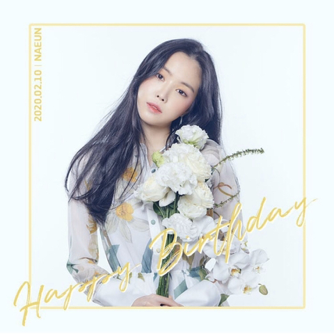 27살 된 에이핑크 나은이의 생일입니당 | 인스티즈