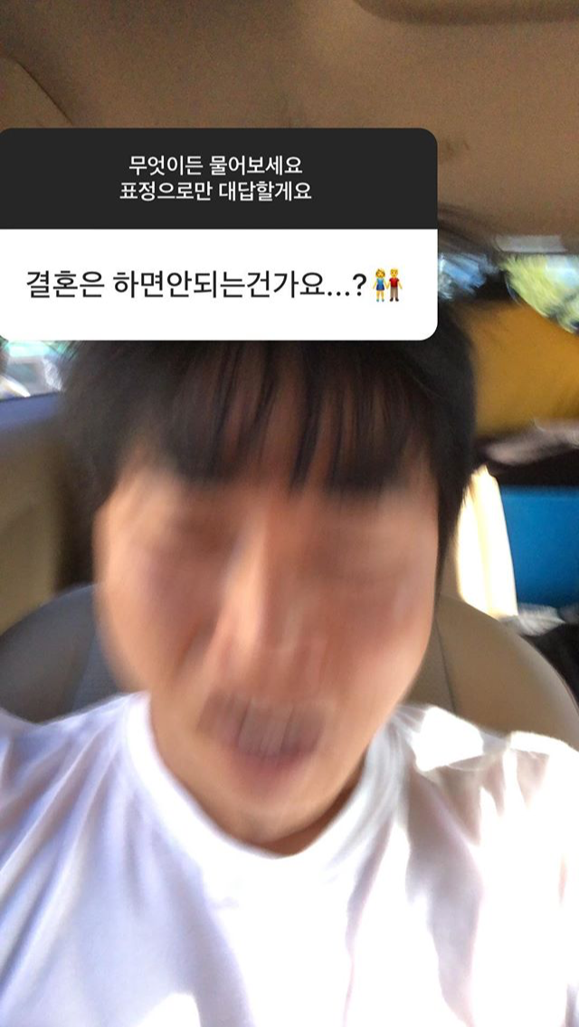 오늘자 유세윤 답변 | 인스티즈
