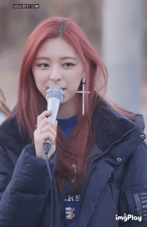 은근히 이쁜 ITZY 유나 | 인스티즈