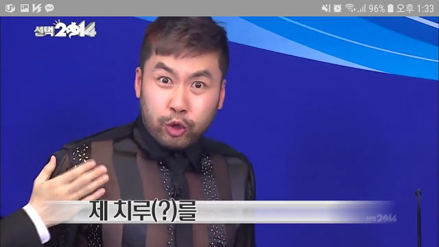 무한도전 노홍철 광기가 폭발한 편 | 인스티즈