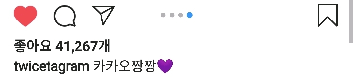 트와이스 나연 인스타그램 (feat 사나,지효) | 인스티즈