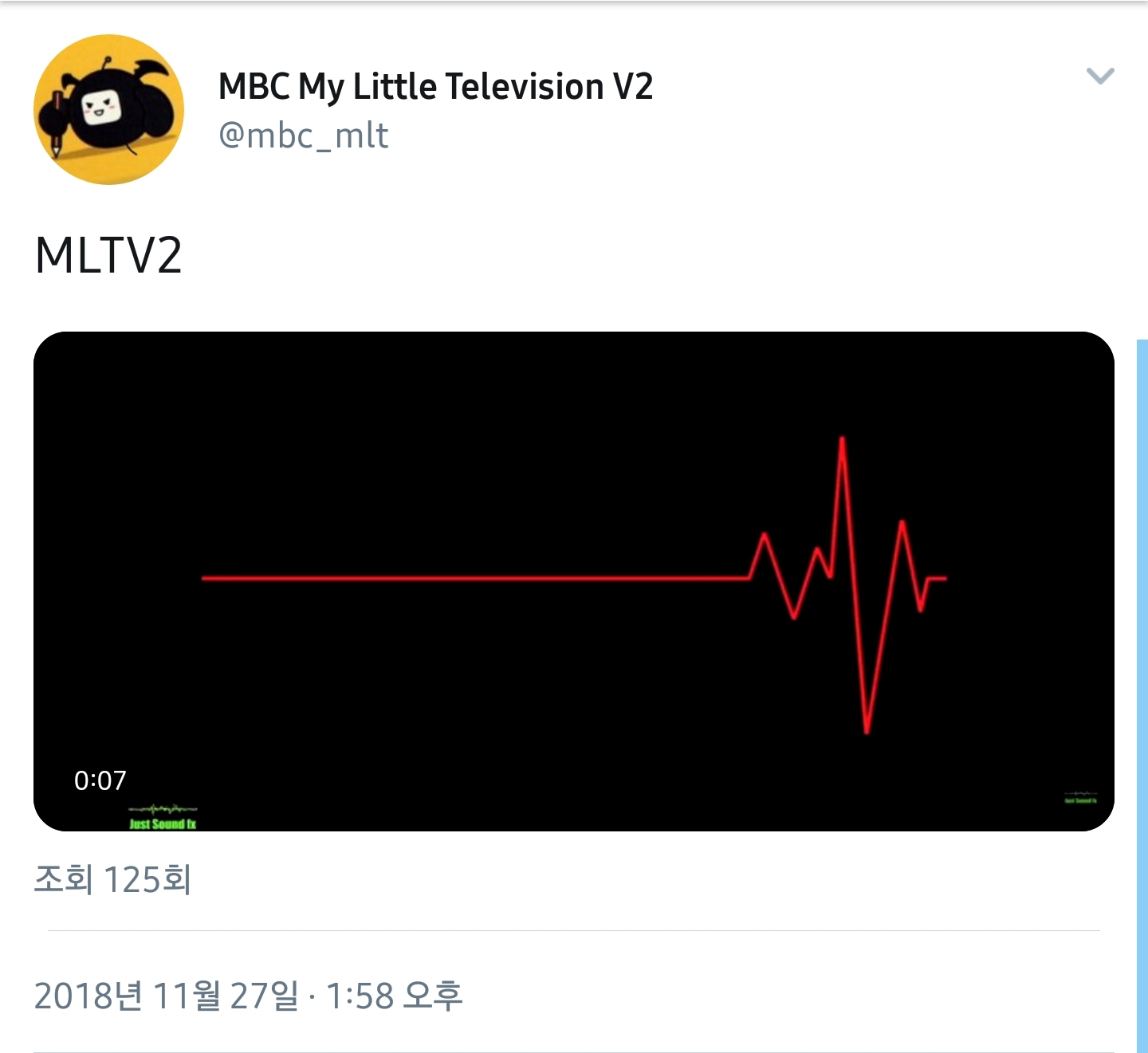 마리텔 시즌2로 부활? | 인스티즈