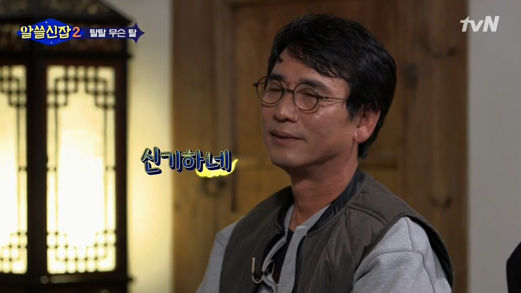 조선시대 백성들이 탈춤으로 양반들 놀려도 무사했던 이유.jpg | 인스티즈