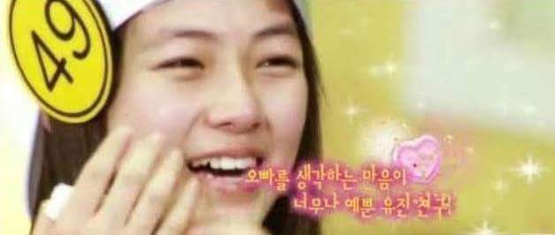 이상적인 여동생과 현실 여동생 | 인스티즈