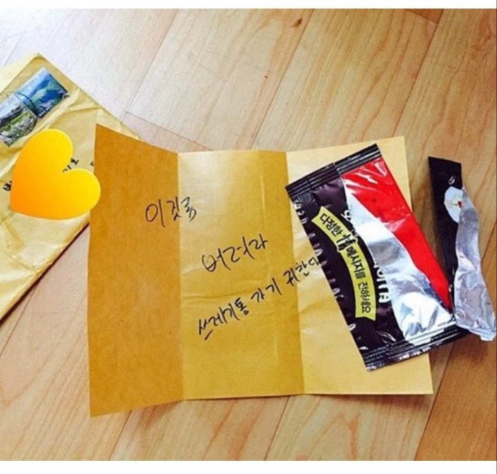 군대 간 오빠가 여동생에게 보낸 편지.jpg | 인스티즈