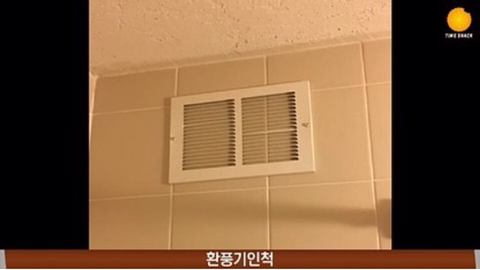 뭔가 조금씩 이상한 것들.jpg | 인스티즈