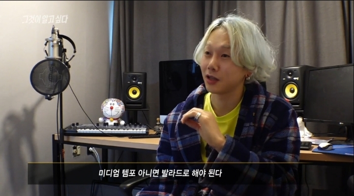 사재기 논란 노래들이 다 비슷비슷한 이유 | 인스티즈