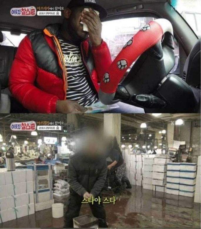 헬조선에서 고통받는 외국인.jpg | 인스티즈