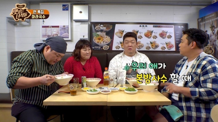 ??: 너한테는 아빠라고 그랬어 | 인스티즈