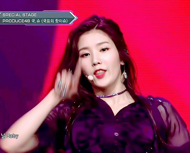 아이즈원 퀸리더.jpgif | 인스티즈