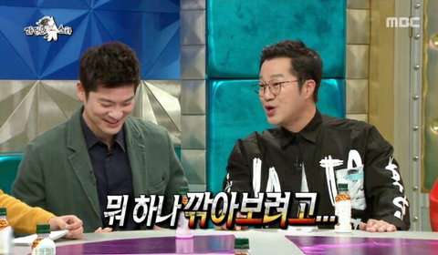 김구라 가둬넣고 패는 지상렬.jpg | 인스티즈