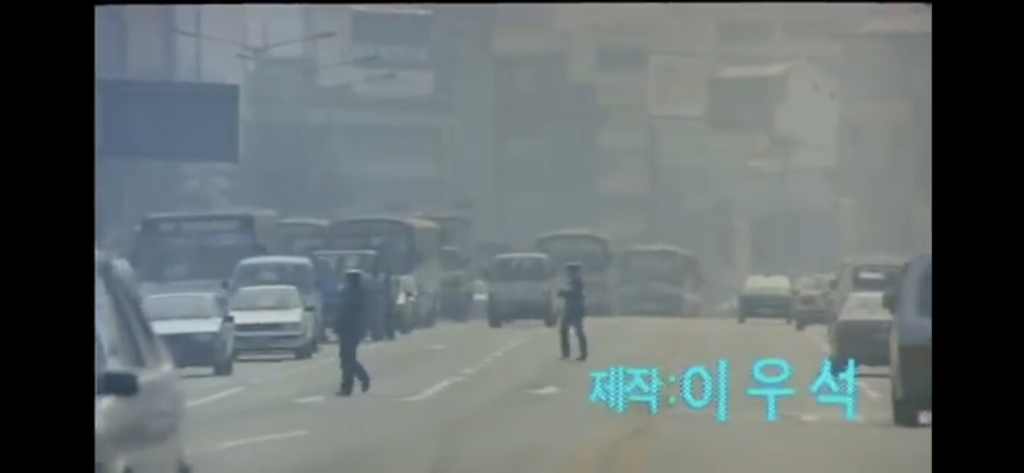 영화에 나온 80년대 서울의 대기질.. | 인스티즈