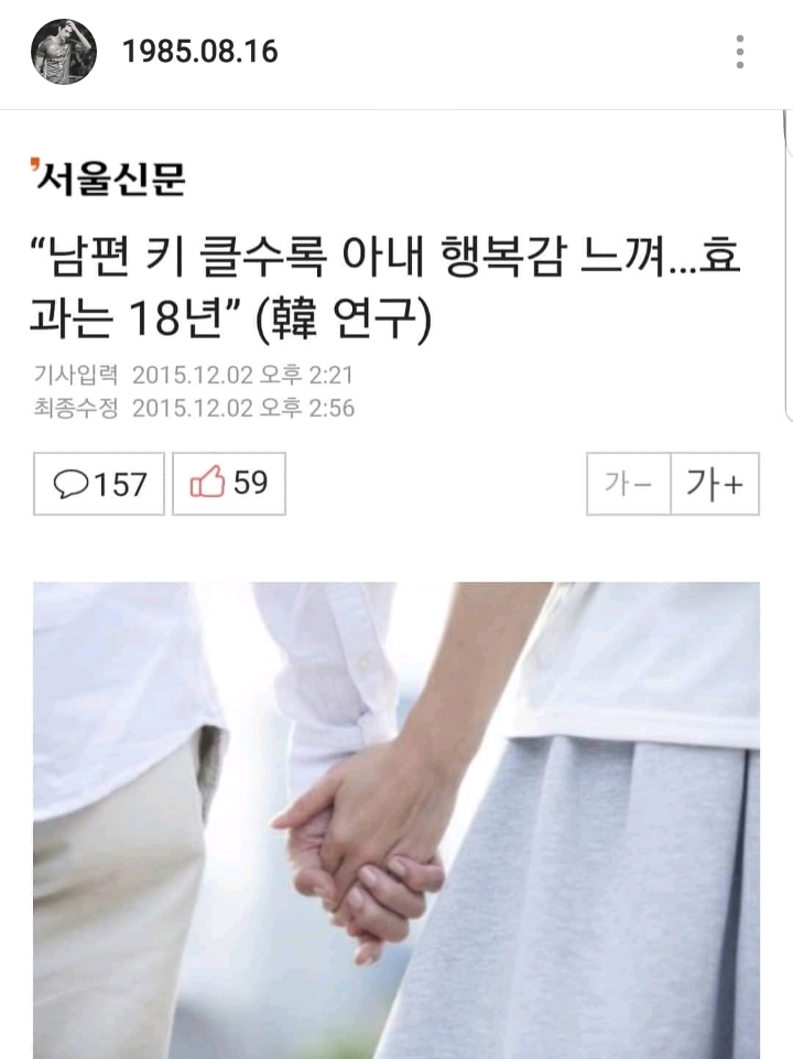 오늘자 김요한 인스타 | 인스티즈