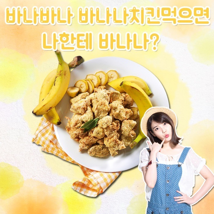 아이유 인생 실수.jpg | 인스티즈