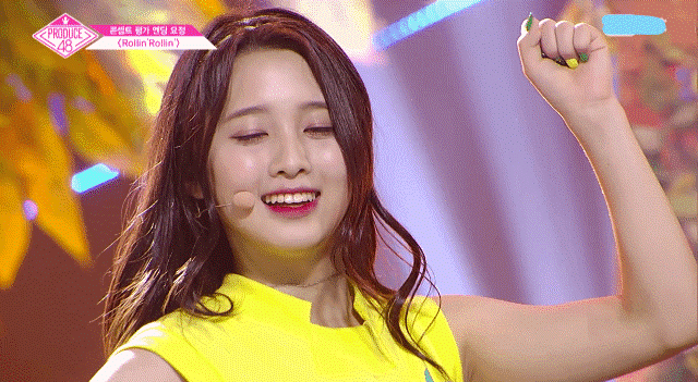 참 귀여운 바나나컬쳐ent 김나영 연습생.jpgif | 인스티즈