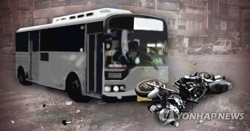 서울 영등포에서 시내버스·오토바이 충돌..퀵배달원 숨져 | 인스티즈