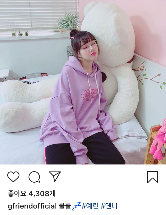 여자친구 인스타 | 인스티즈