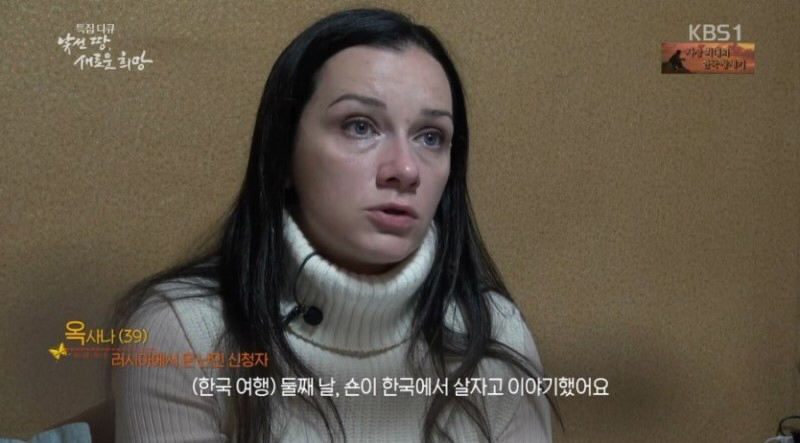 외국의....인종차별 수준.jpg | 인스티즈