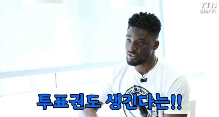 인생 첫 투표를 한국에서 하게 된 오취리 | 인스티즈