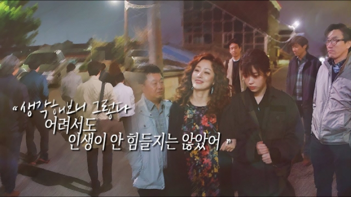 나의 아저씨 대사 모음 | 인스티즈