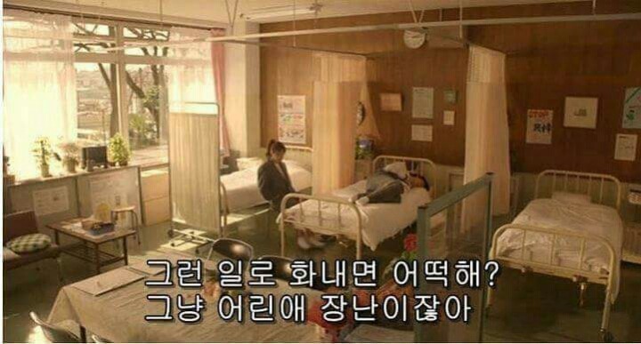 여자친구의 속옷이 보고싶은 남자친구 | 인스티즈