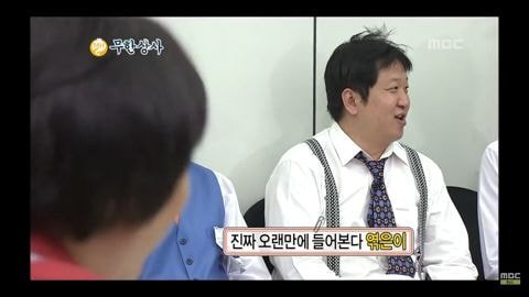 엮은이는 아는데요 | 인스티즈