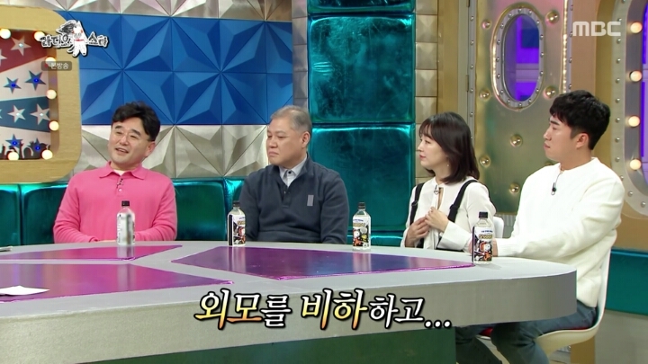 [라디오스타] 정호근 악플러들에게 일침 | 인스티즈