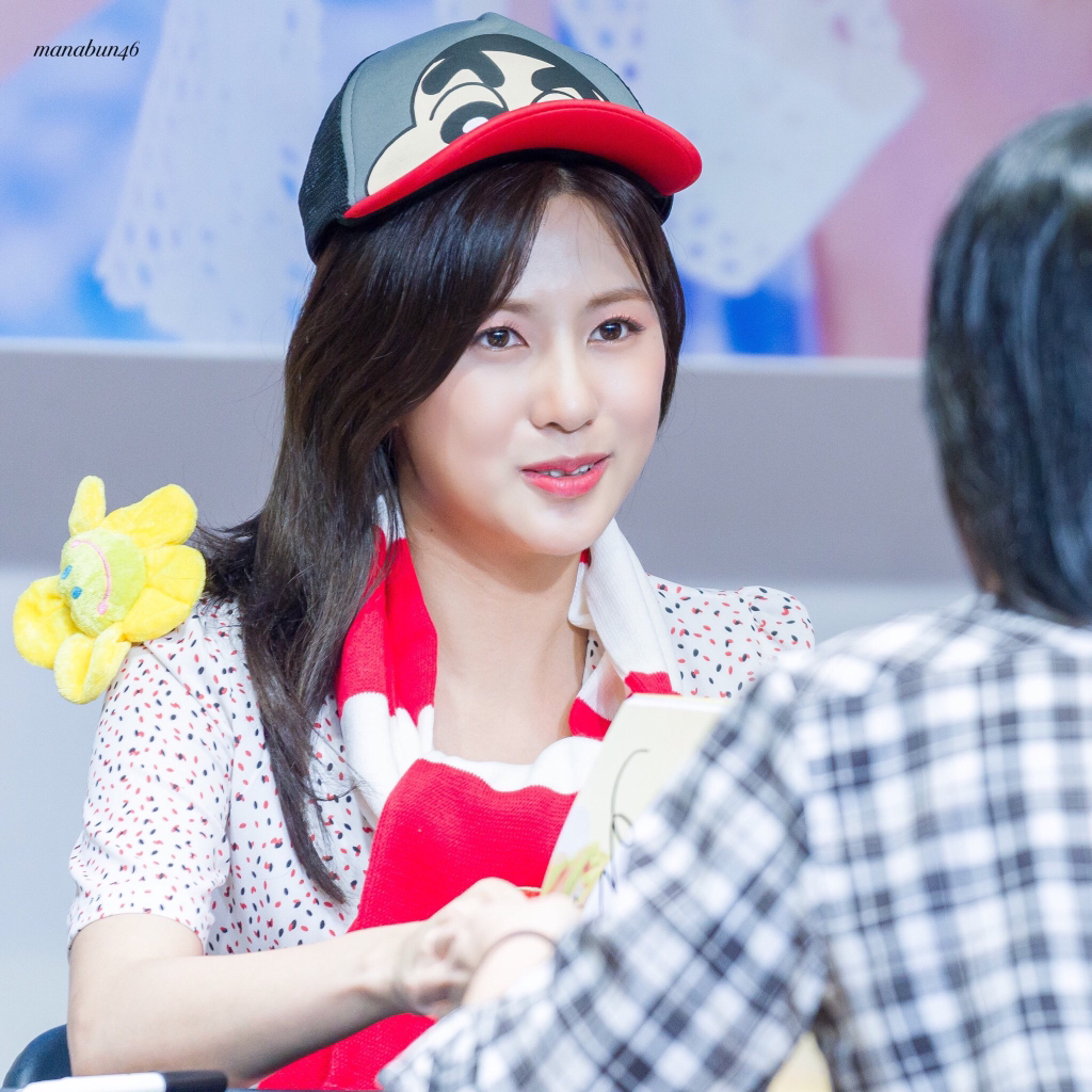 [에이핑크] 자몽 에이드 마셔서 하영이 | 인스티즈