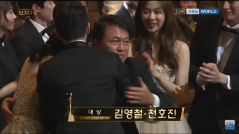 공동수상 받았어도 유일하게 욕안먹고 전부 납득가던 연기대상 | 인스티즈