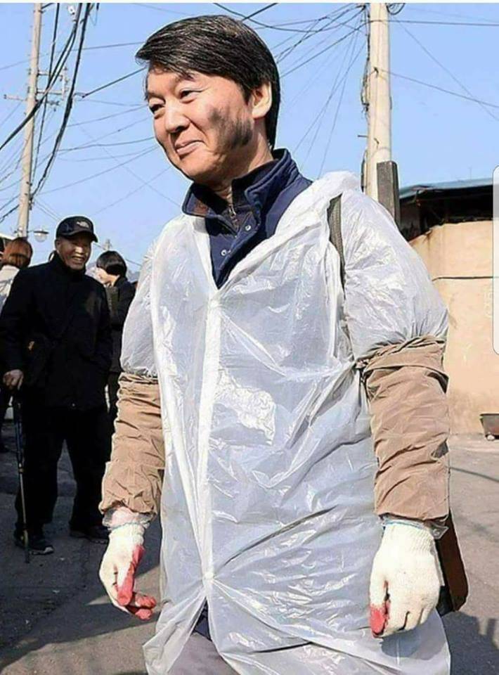 그리운 안철수 | 인스티즈