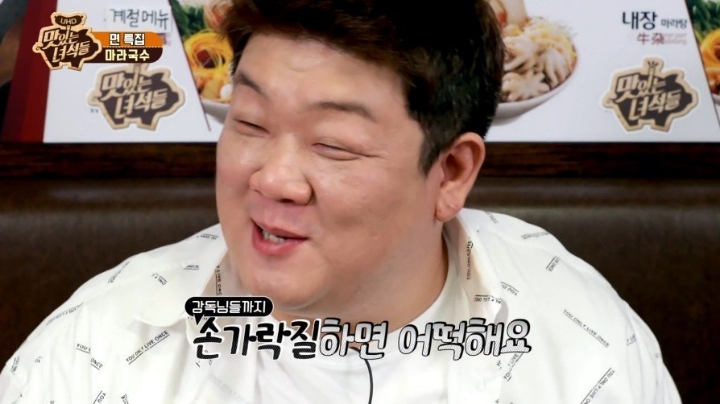 ??: 너한테는 아빠라고 그랬어 | 인스티즈