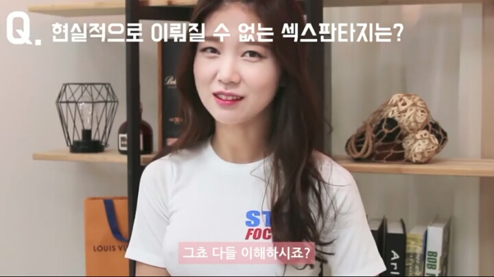 근친상간이 섹스판타지라는 유튜버.jpg | 인스티즈