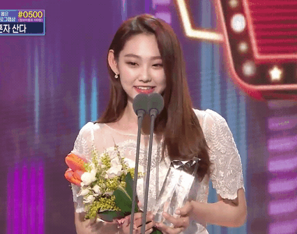 mbc 연예대상 신인상 강미나.gif | 인스티즈