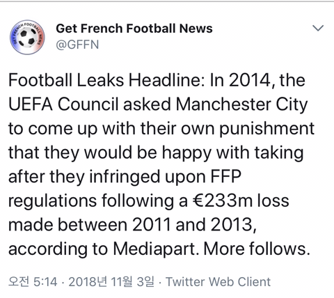 GFFN - 2014년 시티의 FFP위반 징계수위는 시티가 정한것 | 인스티즈