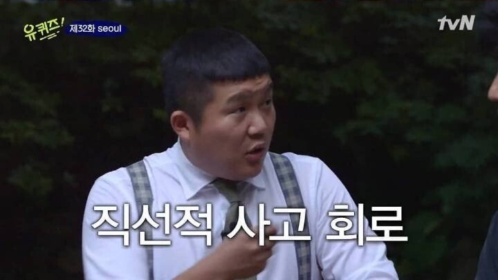잔소리와 조언의 차이 | 인스티즈
