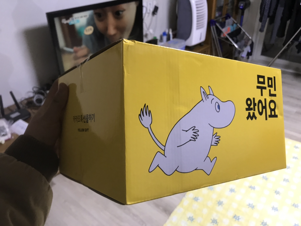 [러블리즈] 무드등이 와서 지애 | 인스티즈