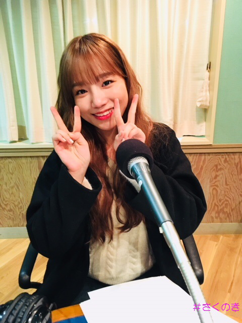 오늘자 사쿠노키 아이즈원 단체 개인 사진.jpg | 인스티즈