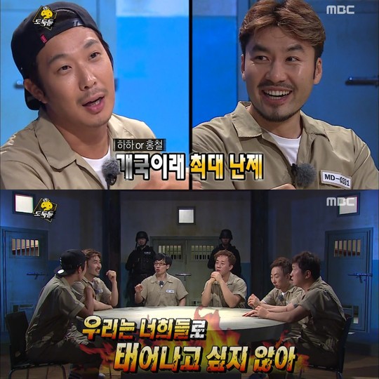 처음 보는 인체의 신비 | 인스티즈